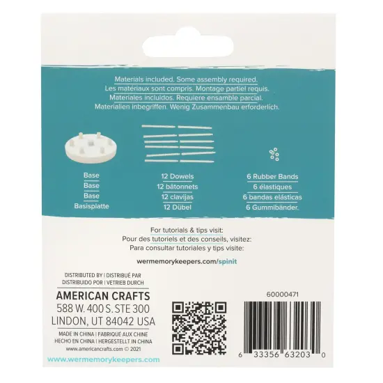 We R Spin It Pen Attachment {4}