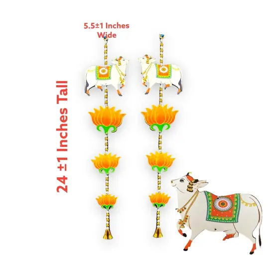 Lotus Cow Pair Hangings for Home Decor, Lotus Backdrop Hanging, Lotus Cutout, Pooja Decor, Diwali Decoration, Wedding, Diwali Decor, Wall Decor, {4}