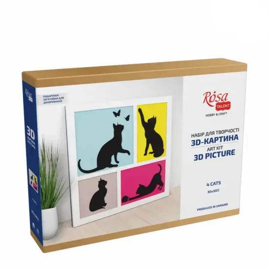 Rosa Talent 4 Cats - 3D Painting on Fiberboard Set. Create Your DIY Decoration. Primed. 3 Layers. 11.81*11.81 inches. {3}