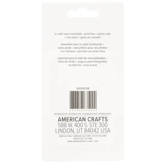 Sticky Thumb Glue Stick 3/Pkg-Permanent {4}