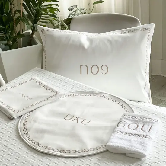 Embroidered Seder Set - Chain Design Gold {2}