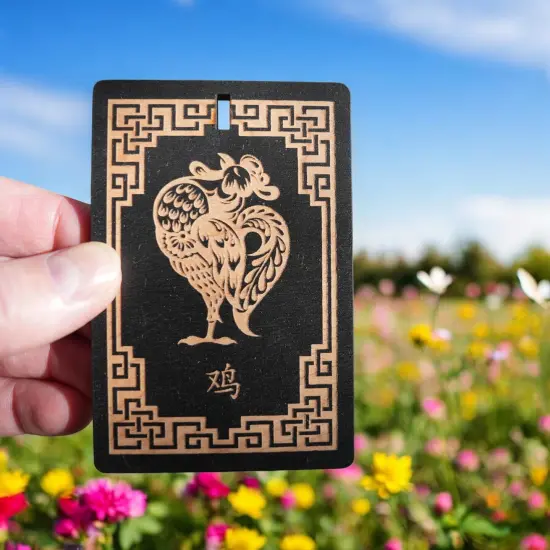 Ornament - Year of the Rooster 3x4in - BLACK - Painted Raw Wood {5}