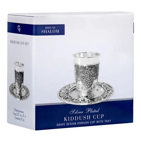 Exquisite Silver Plated Kiddush Cup with Coordinating Tray {5}