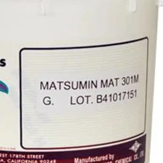 Matsui 301 Matte White RC {2}