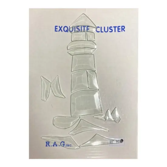 8-1/2" x 11-1/2" Exquisite Clear Glass Lighthouse Bevel Cluster EC800 {3}