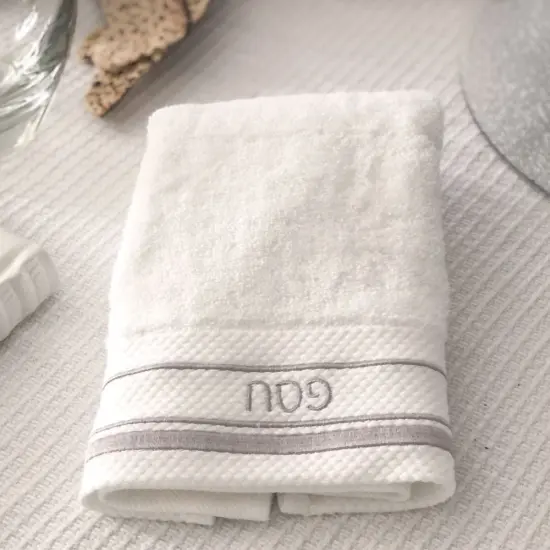 Luxury Hand Towel with Pesach Embroidery Black {6}