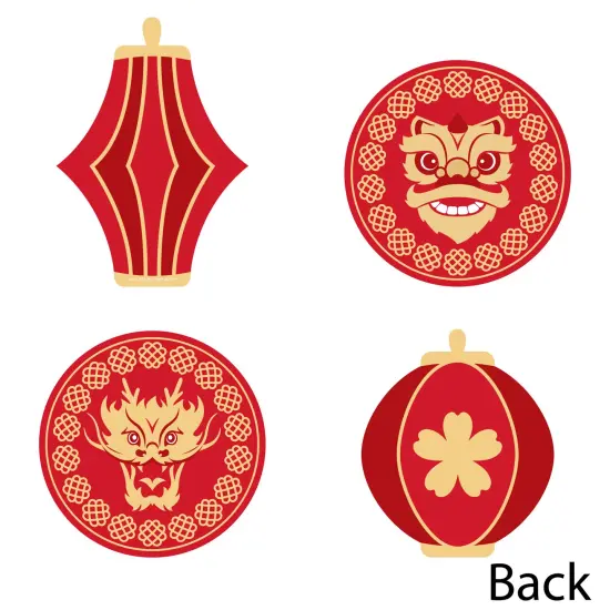 Big Dot of Happiness Lunar New Year - Lantern Decorations DIY 2025 Year of the Snake Essentials - Set of 20 {4}