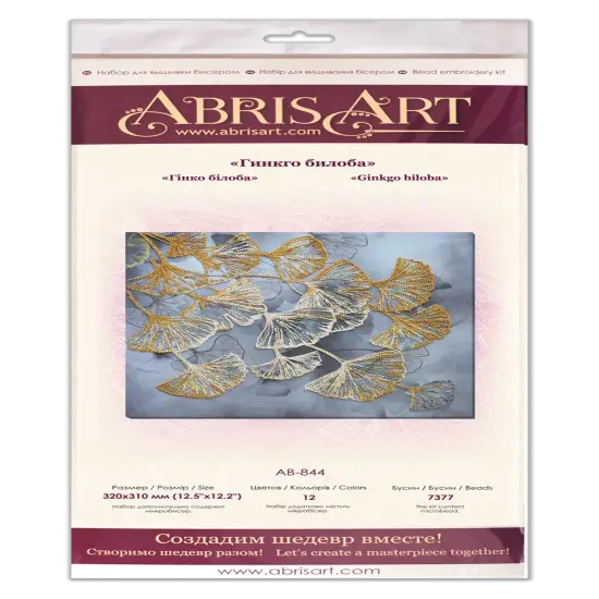 Bead Embroidery Kit - Ginkgo biloba AB-844 {3}