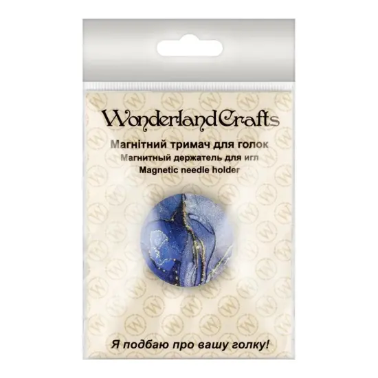 Magnetic needle holder "wooden" FLMH-089(W) {3}