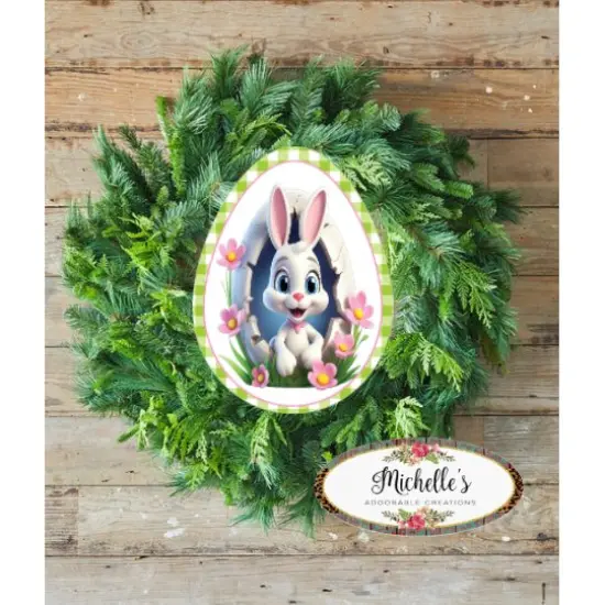 12in Waterproof Sign: Cracked Easter Bunny Egg {2}