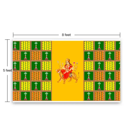 Durga Maa Backdrop 5x8 Feet Indian Traditional Cloth Laxmi Pujan Decor Indian Diwali Decor Pooja Wall Decor Indian Wall Art Photo Decor Banner Decorative Pooja Cloth Navratri Decor {4}