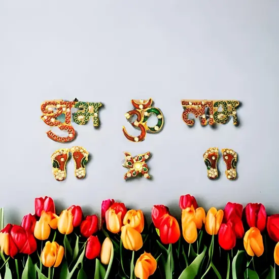 Shubh Labh Om Swastik 6 Pieces Set Metal Good Luck Footsteps Shubh-labh Rangoli Sticker Wall Door Hanging Home Office Temple Pooja Diwali Decor Wall Art for Housewarming Laxmi Pooja {5}