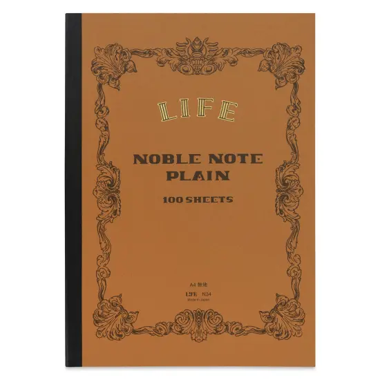 Life Noble Notebook - 8" x 12", A4, Brown, Blank {1}