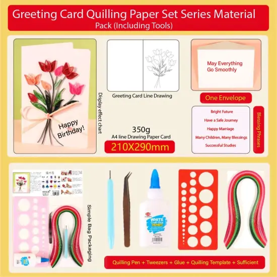 Greeting Card Making Kit. Tulips Flowers DIY Quilling Kit F07M3-5-FL10 {2}