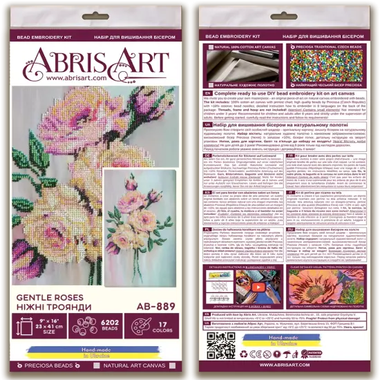 Bead Embroidery Kit - Gentle roses {3}