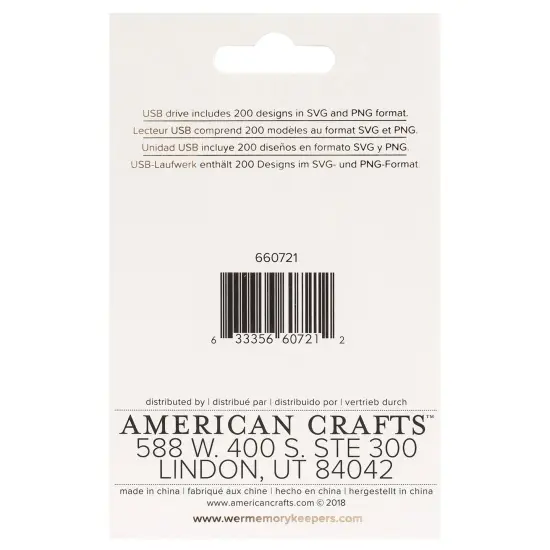 We R Foil Quill USB Artwork Drive-Kelly Creates {5}