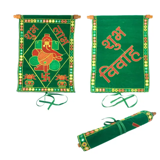 Lagan Patrika Gujarati for Wedding, Decorative Invitation Card, Ganesha Invitation Card, Lagna Patrika, Hindu Wedding {7}