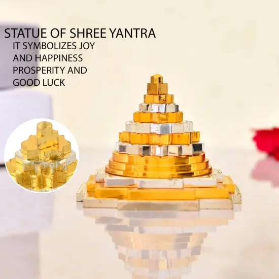 Shree Yantra Sri Chakra Meru Laxmi Yantra for Good Luck Wealth Home Office Decor - Perfect for Meditation Spiritual Blessings (3 Inch) {3}
