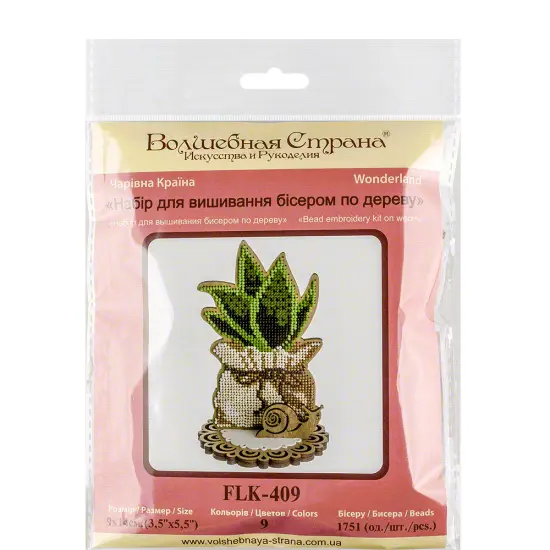 Bead embroidery kit on wood FLK-409 {4}