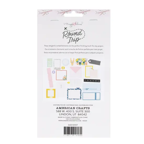 Maggie Holmes Round Trip Stationery Pack 20/Pkg-W/Gold Foil {3}