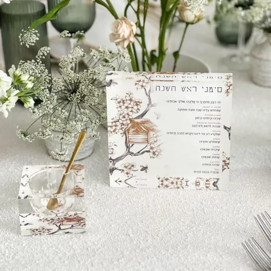 Lucite Toile Design Square Honey Dish {3}