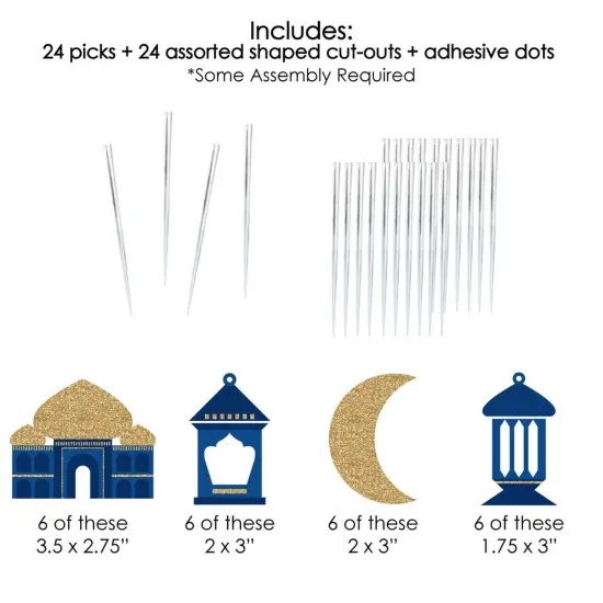 Big Dot of Happiness Ramadan - Dessert Cupcake Toppers - Eid Mubarak Clear Treat Picks - Set of 24 {7}