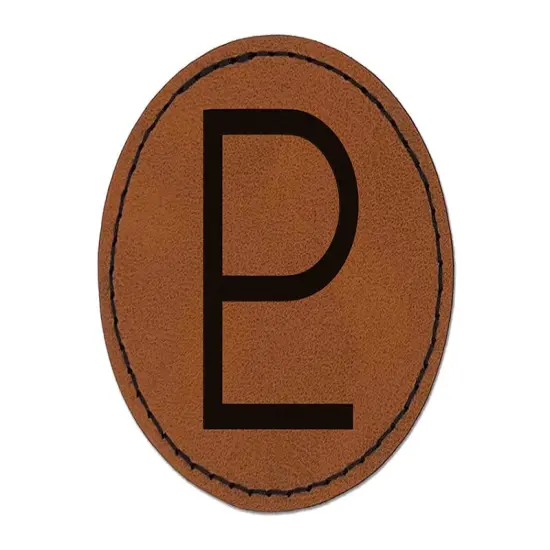 Astronomy Pluto Astrology Planet Symbol Round Iron-On Engraved Faux Leather Patch Applique - 2.5" Brown {1}