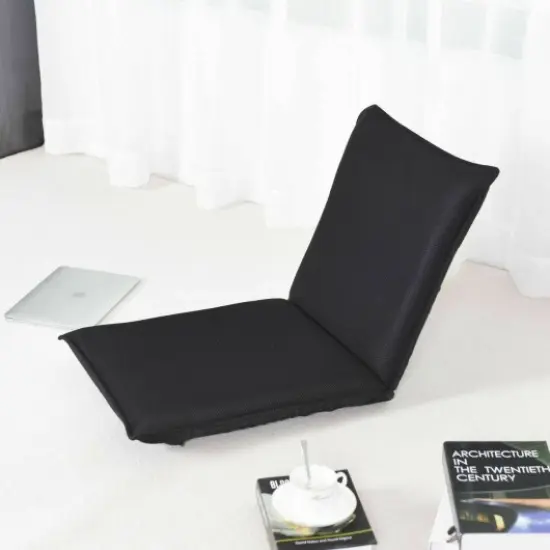 6-Position Multiangle Padded Floor Chair Coffee {2}