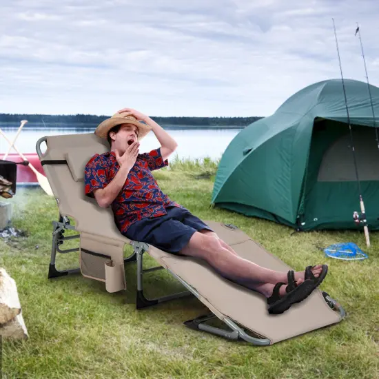 5-position Outdoor Folding Chaise Lounge Chair Beige {1}