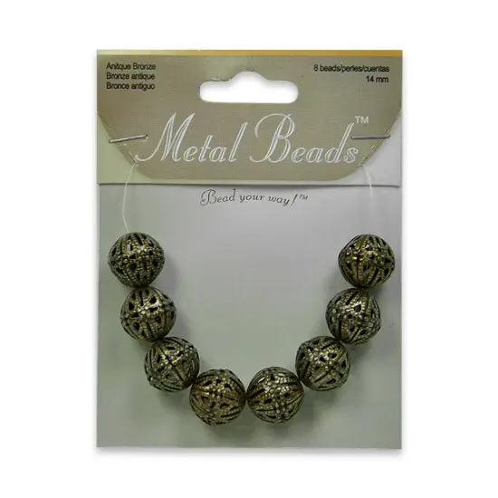 6 Packs of Filigree Metal Beads Pack of 8 {1}