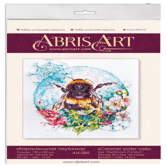 Cross-stitch kit Caramel spider web {2}