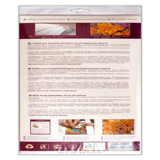 Bead Embroidery Kit - Delicate flowers {6}