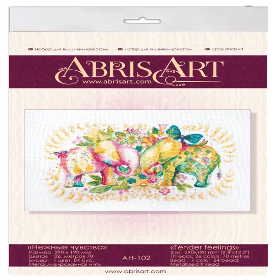 Cross-stitch kit Tender feelings {2}