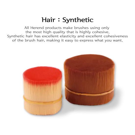 Herend Brush S-3300 Round Brush (Synthetic) {5}