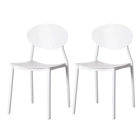 Modern Plastic Outdoor Dining Chair with Open Oval Back Design Single White {8}