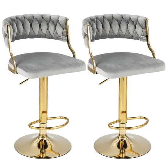 Costway Swivel Velvet Bar Stools Set of 2 Upholstered Adjustable with Woven Backrest Grey/Beige/Yellow {7}