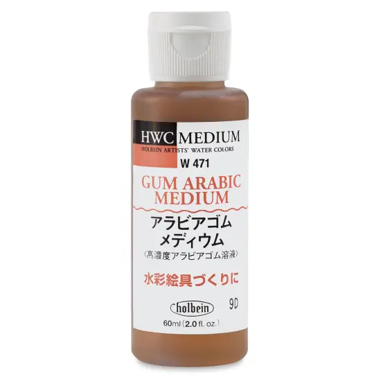 Holbein Gum Arabic - 60 ml bottle {2}