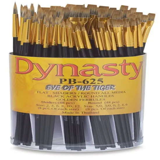 Dynasty Eye of the Tiger Brush Set - Shaders and Rounds, Set of 96 {2}