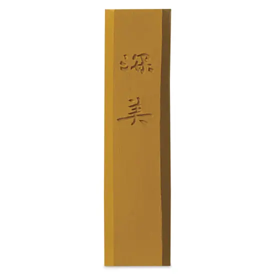 Kuretake Zig Saiboku Shimbi Colored Sumi Ink Stick - Yellow Ochre {1}