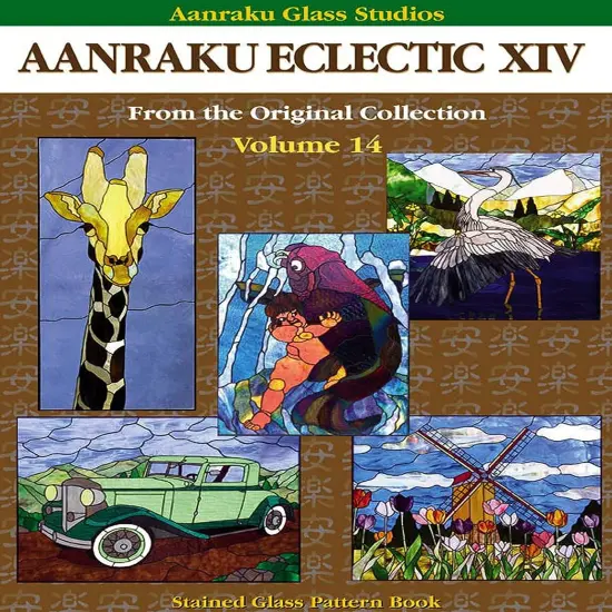 Stained Glass Pattern Book: Aanraku Eclectic Stained Glass Pattern Book Volume 14 {1}