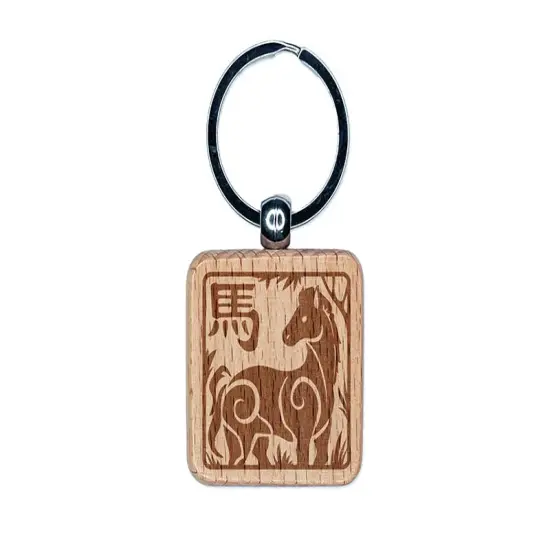 Chinese Zodiac Horse Engraved Wood Square Keychain Tag Charm {1}