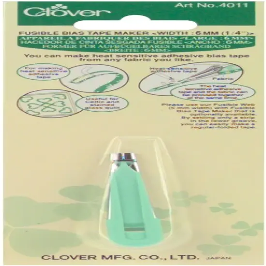 Clover Fusible Bias Tape Maker-1/4" {1}