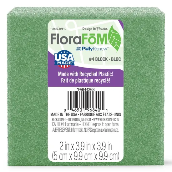 FloraCraft FloraFoM Block-2"X3.9"X3.9" {1}