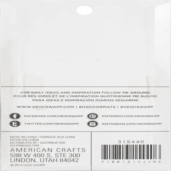 Heidi Swapp DIY Doormats Brush-1.5" {2}