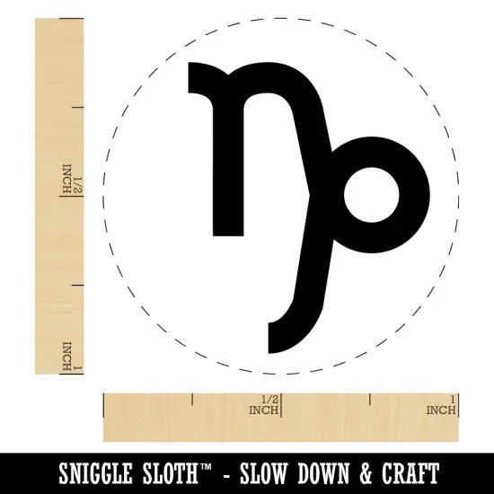 Capricorn Horoscope Astrological Zodiac Sign Rubber Stamp for Stamping Crafting Planners {1}