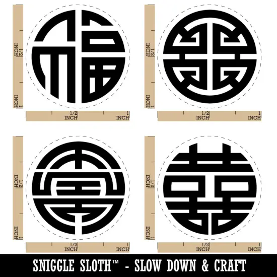 Chinese Symbols Happiness Longevity Wealth Good Luck Rubber Stamp Set for Stamping Crafting Planners {1}
