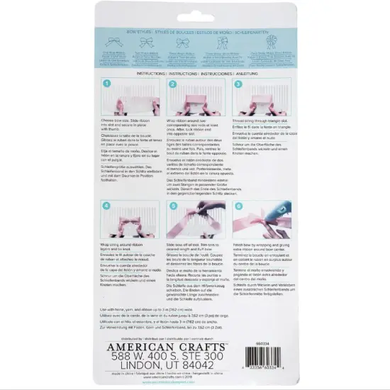 TOOL - We R Memory Keepers - BASIC TOOLS - BOW LOOM 660334 {2}