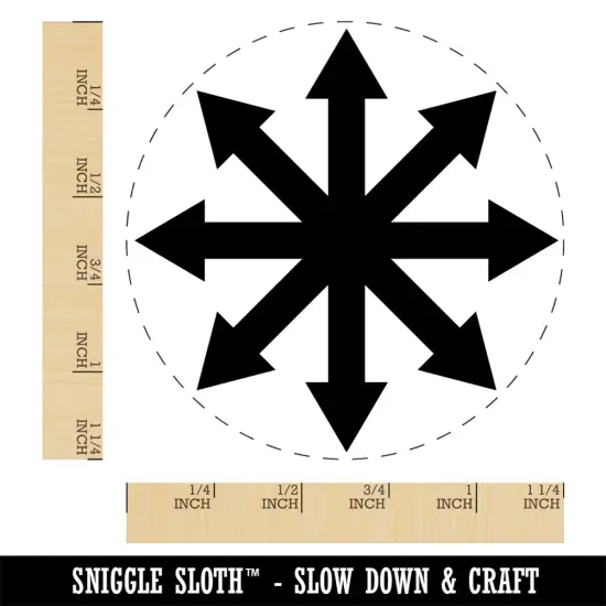 Chaos Symbol Arrows Pointing Out Rubber Stamp for Stamping Crafting Planners {1}