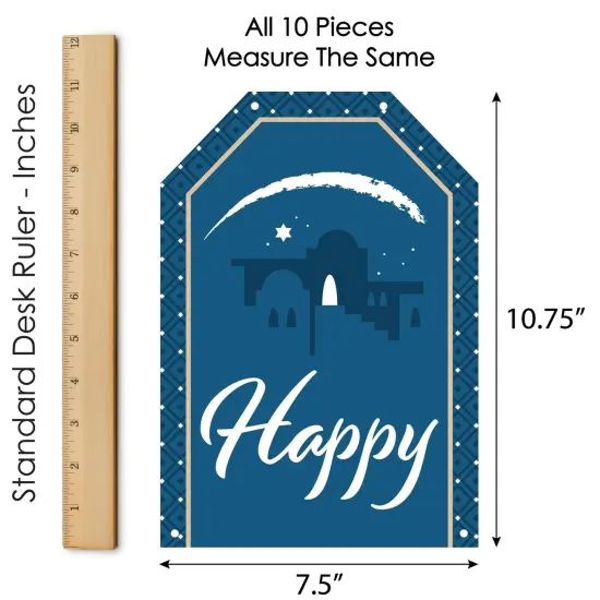 Big Dot of Happiness Happy Passover - Hanging Vertical Paper Door Banners - Pesach Party Wall Decoration Kit - Indoor Door Decor {7}