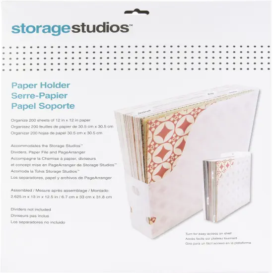 Storage Studios Paper Holder-12.5"X13"X2.625" {1}